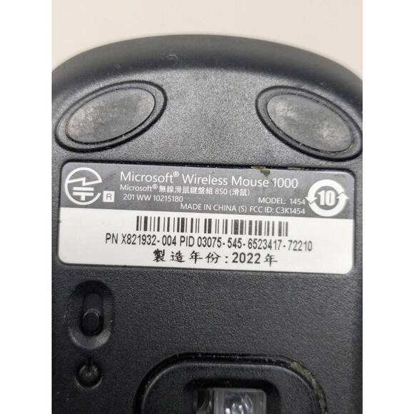 Microsoft Wireless Mouse 1000 Model 1454 - Picture 4 of 5